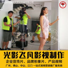 光影交織的藝術 影視廣告的創(chuàng)意宣傳策略