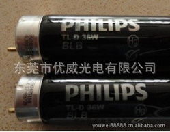 東莞市優威通用機械設備 氣體放電燈產品與液體分離純凈設備銷售概覽